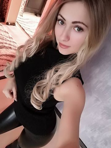 Юстина